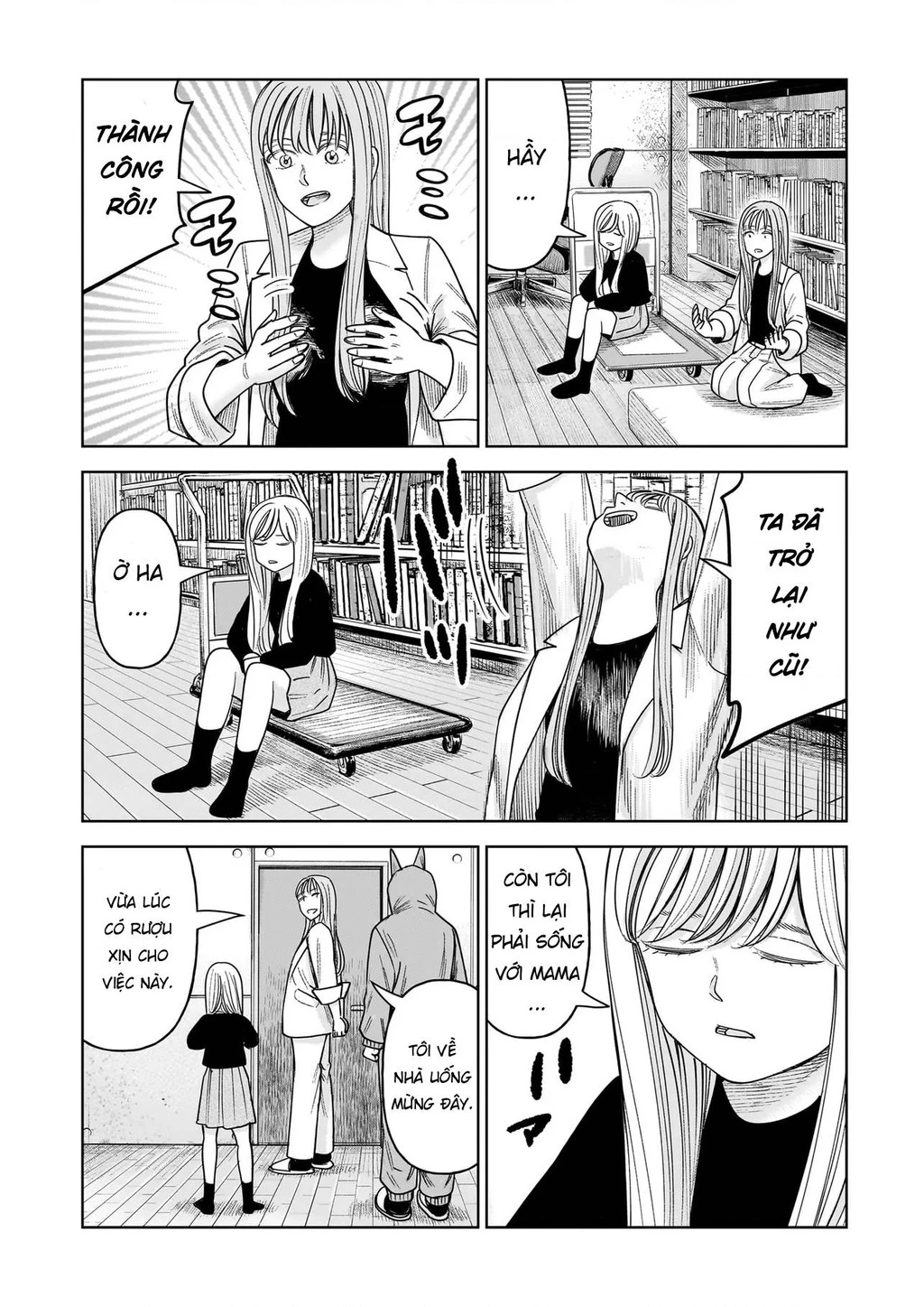 Hoán Đổi: J⇔M Chapter 29 - 12