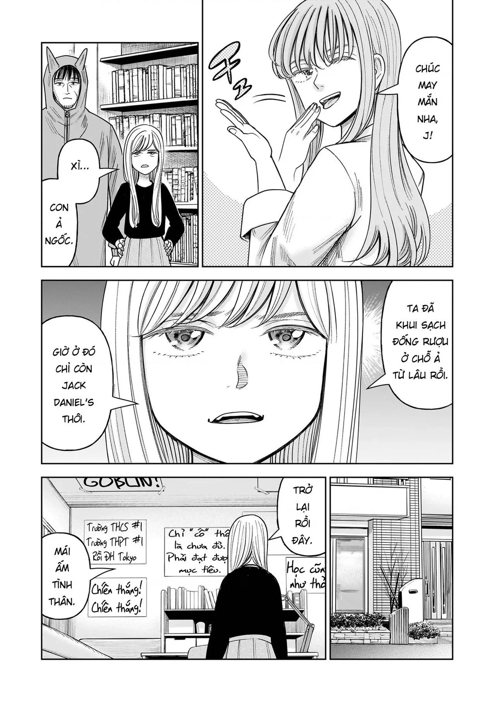 Hoán Đổi: J⇔M Chapter 29 - 13