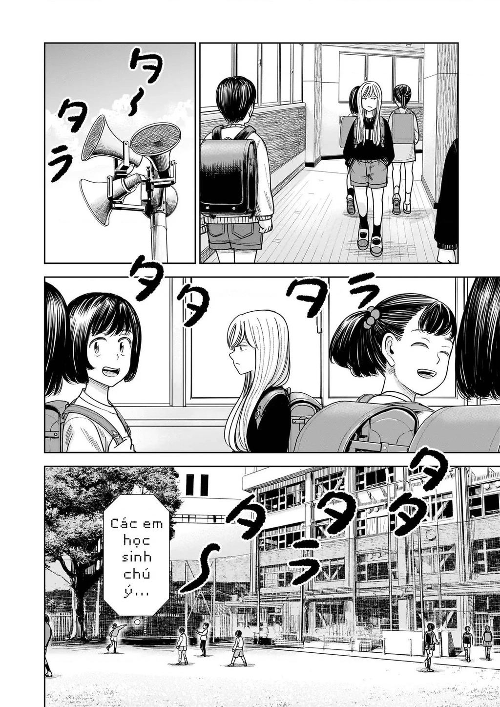 Hoán Đổi: J⇔M Chapter 29 - 18