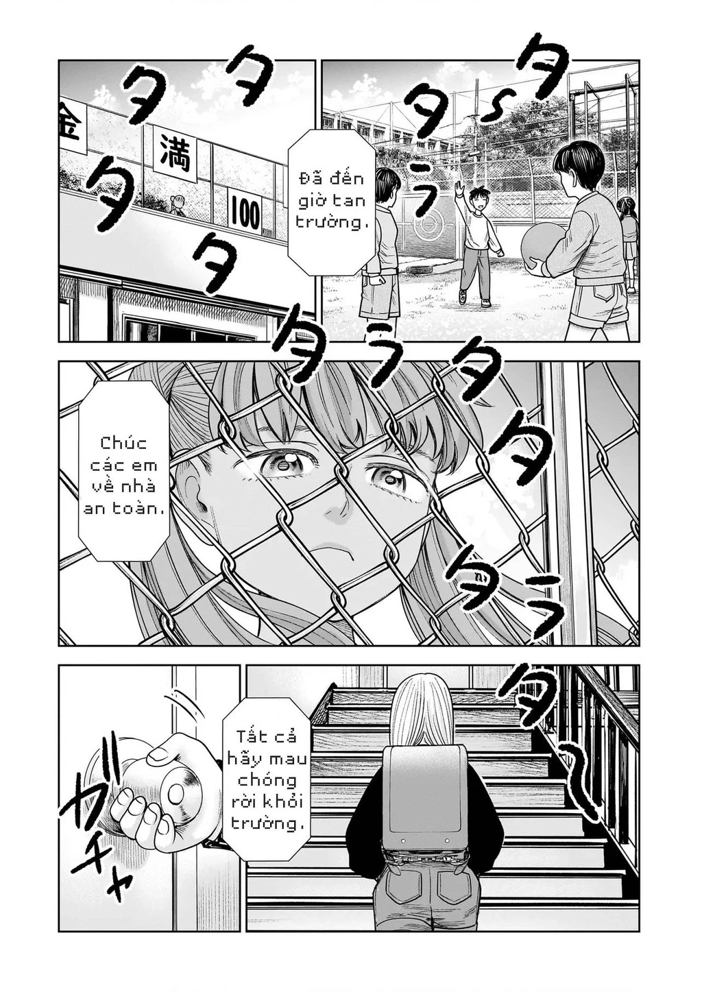 Hoán Đổi: J⇔M Chapter 29 - 19