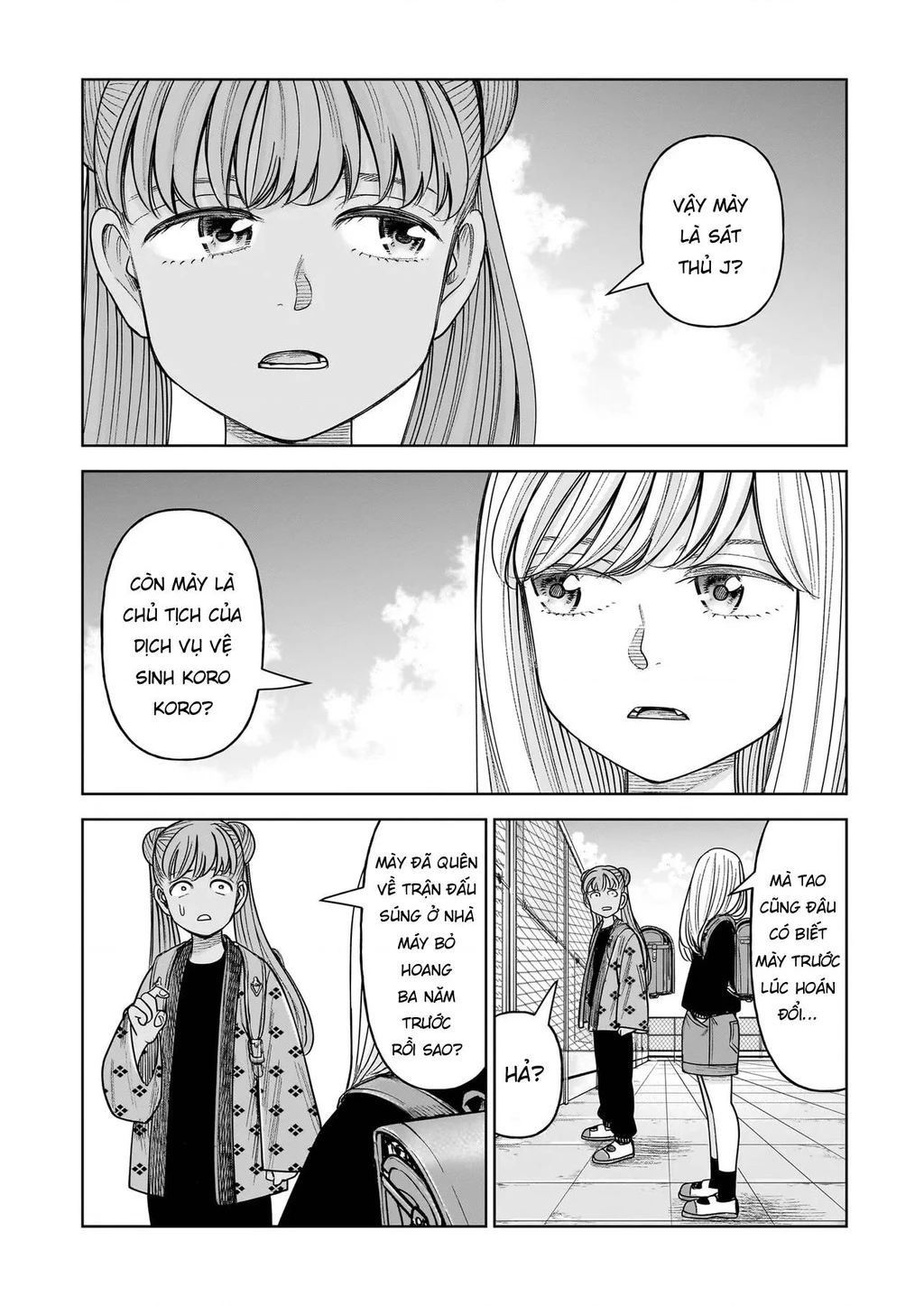 Hoán Đổi: J⇔M Chapter 29 - 21