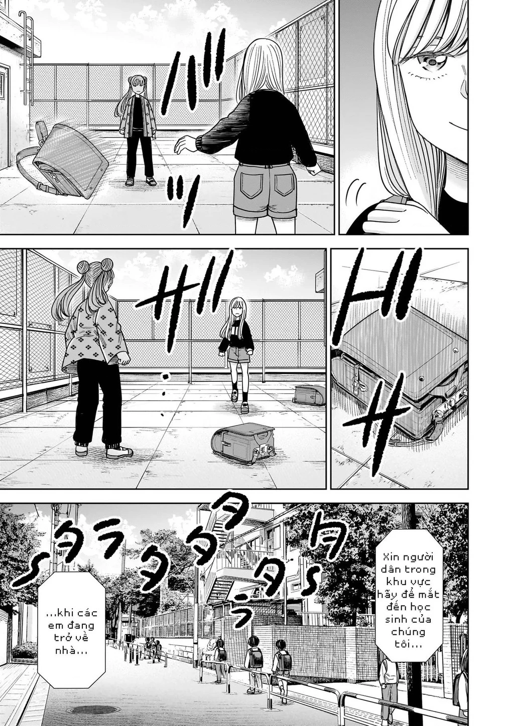 Hoán Đổi: J⇔M Chapter 29 - 24