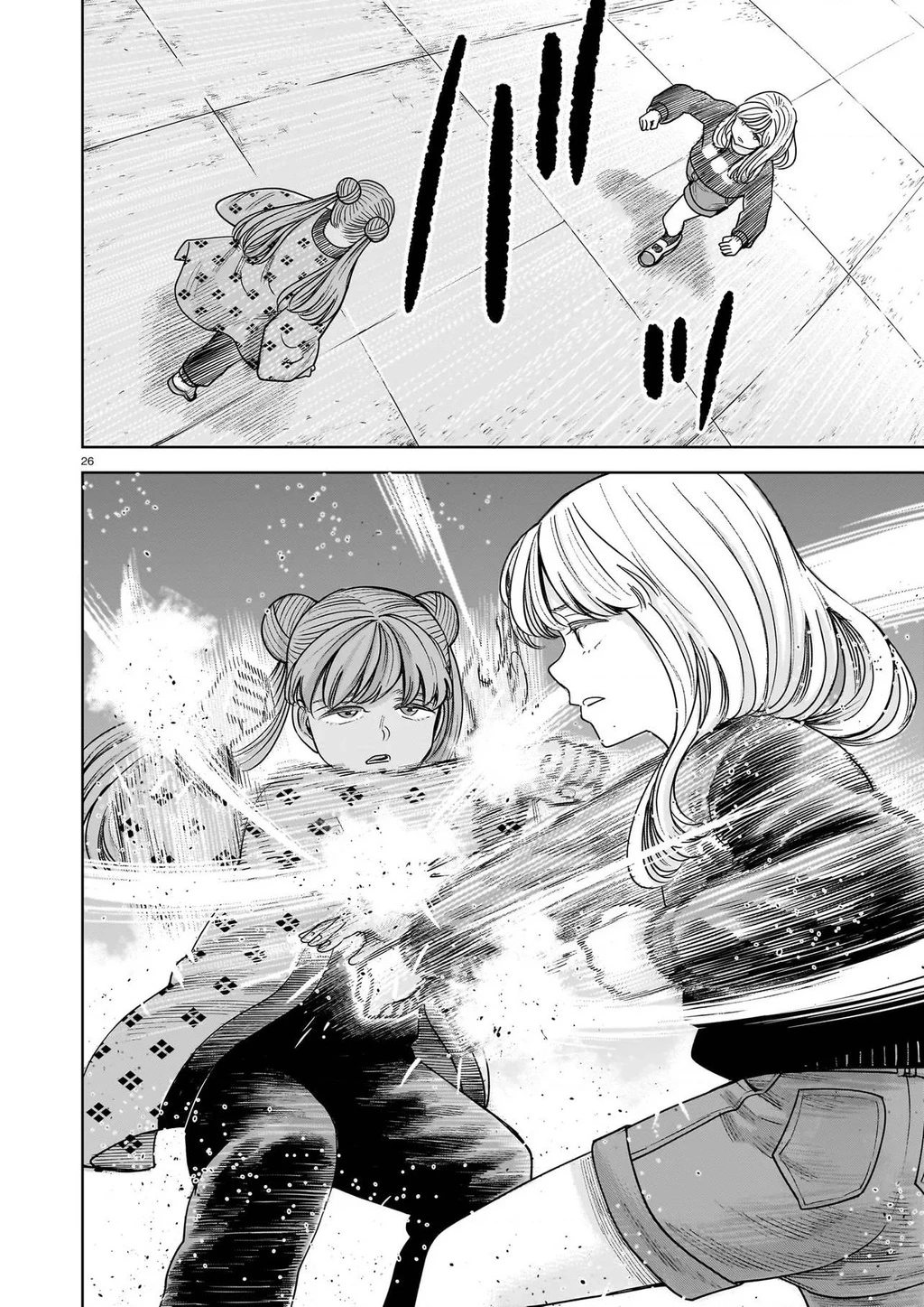 Hoán Đổi: J⇔M Chapter 29 - 25