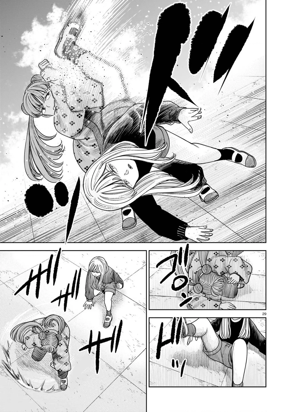 Hoán Đổi: J⇔M Chapter 29 - 28