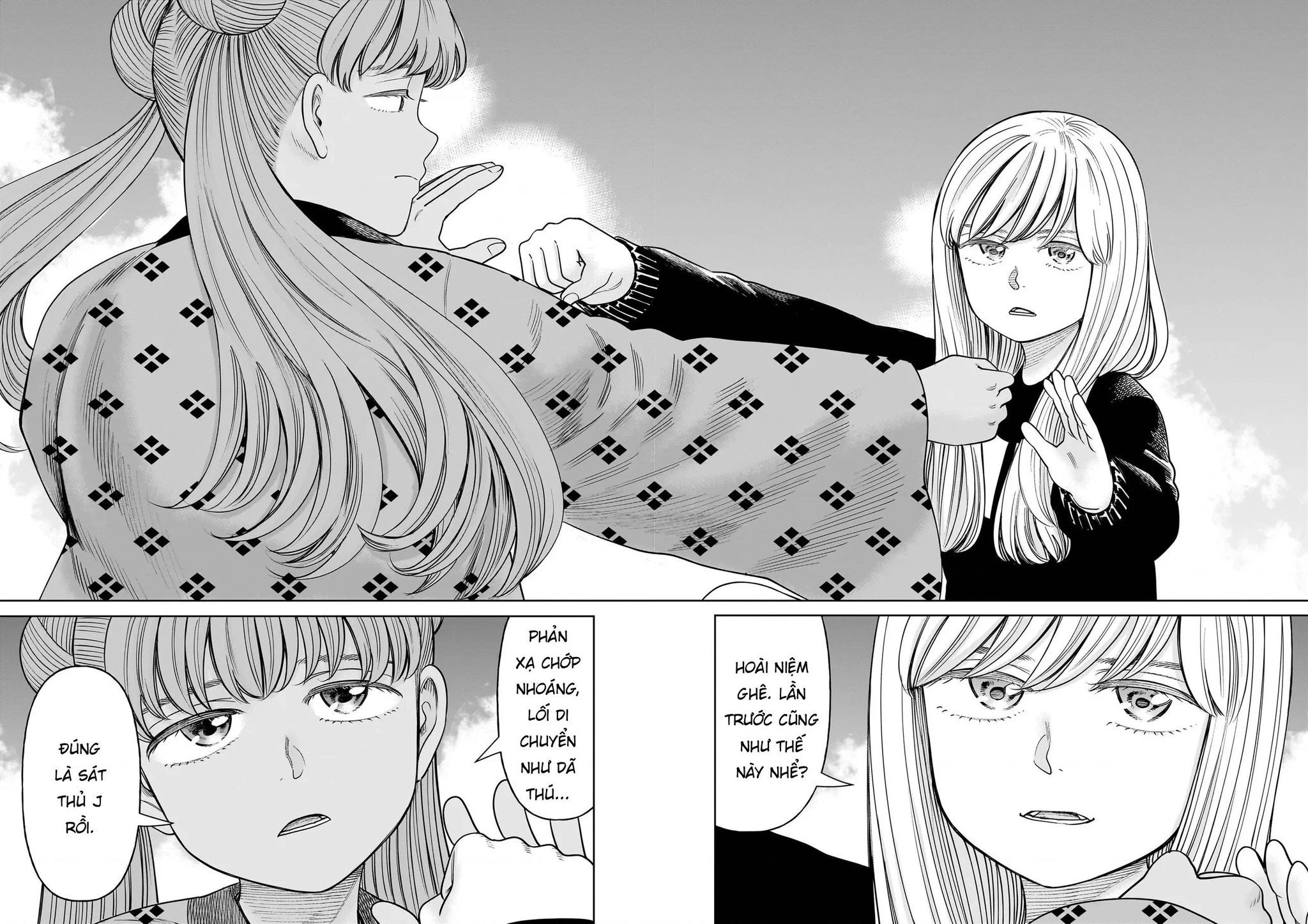 Hoán Đổi: J⇔M Chapter 29 - 29