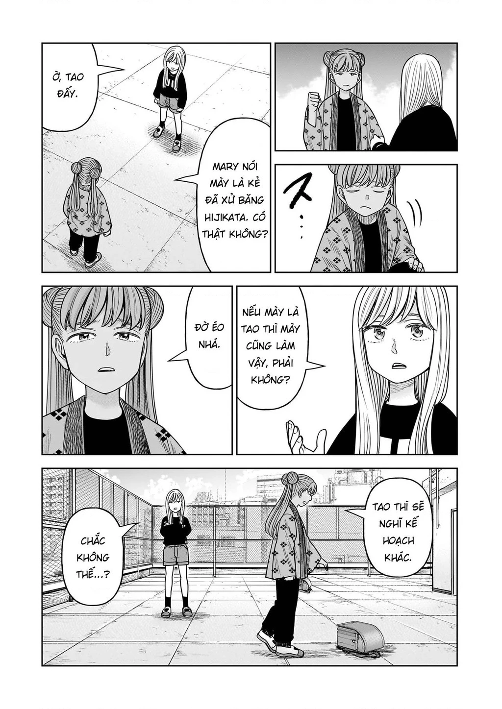 Hoán Đổi: J⇔M Chapter 29 - 31