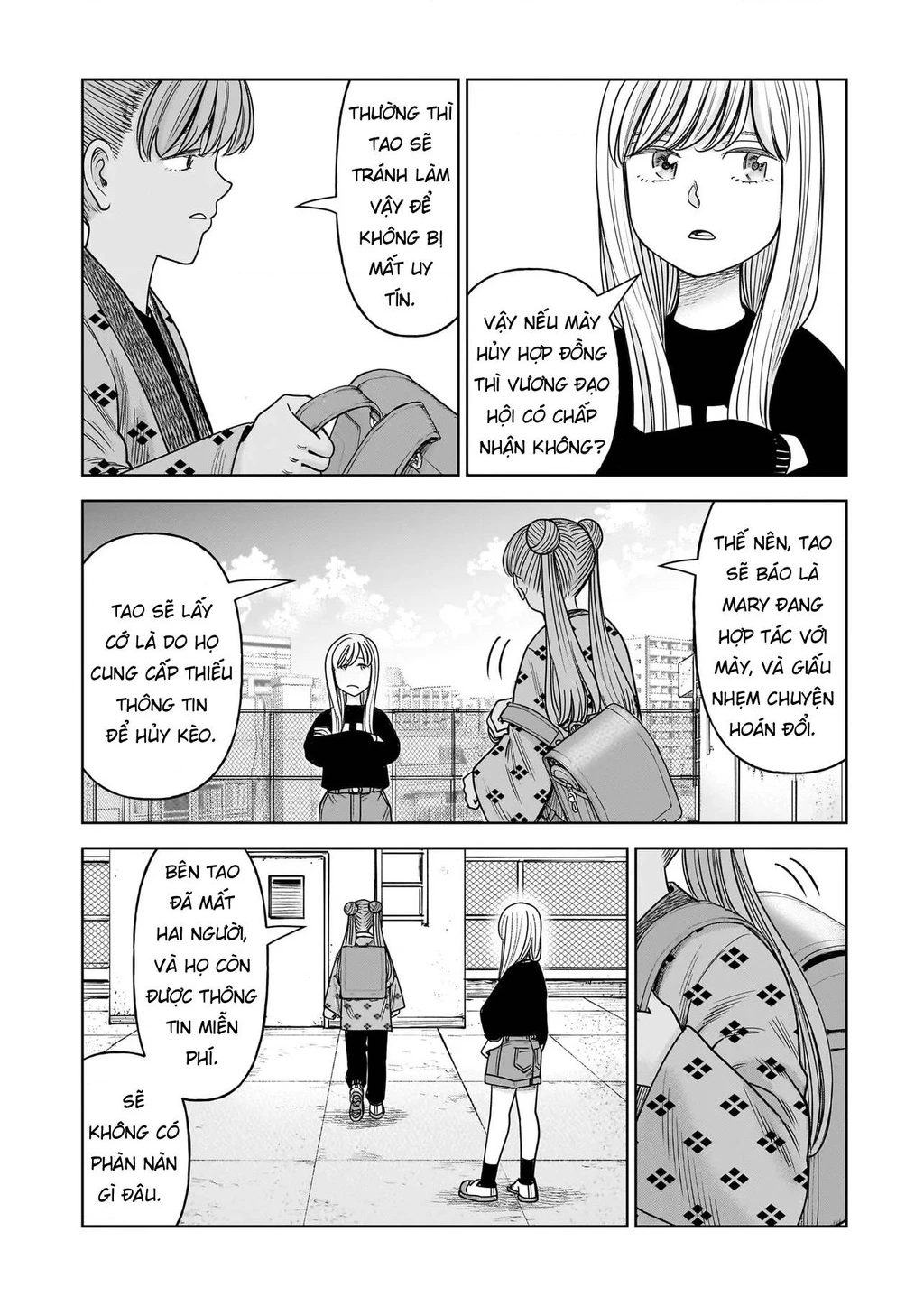 Hoán Đổi: J⇔M Chapter 29 - 32