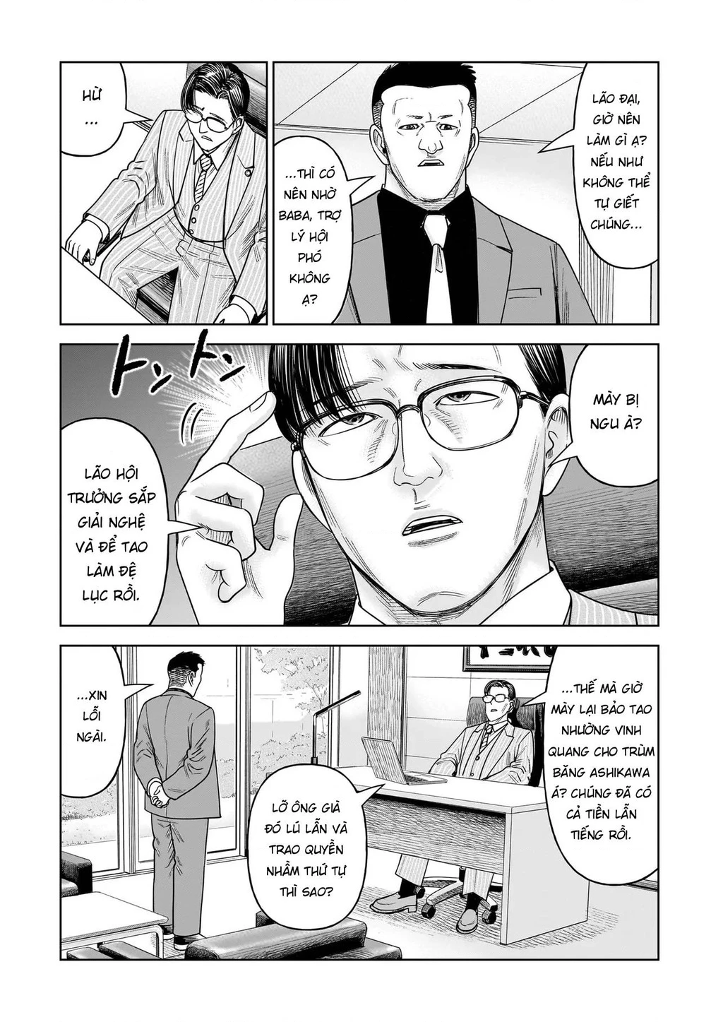 Hoán Đổi: J⇔M Chapter 29 - 35