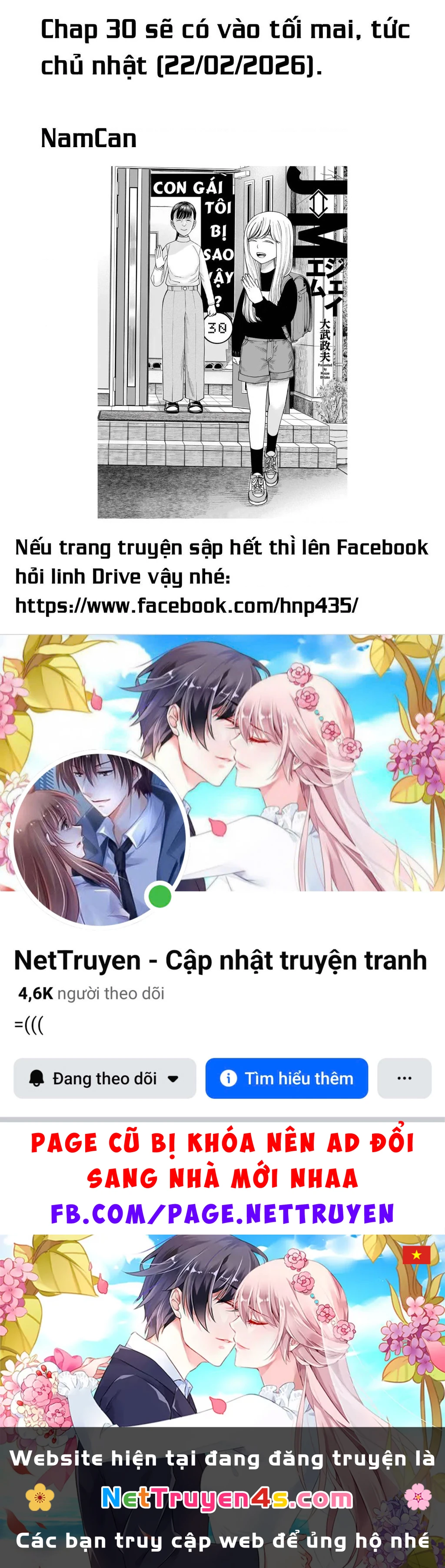 Hoán Đổi: J⇔M Chapter 29 - 38