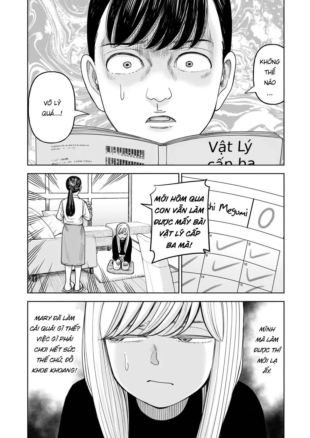 Hoán Đổi: J⇔M Chapter 30 - 2