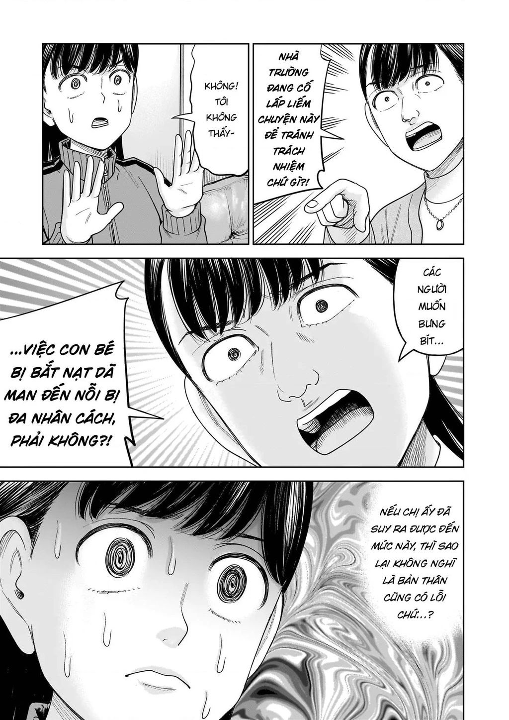 Hoán Đổi: J⇔M Chapter 30 - 5