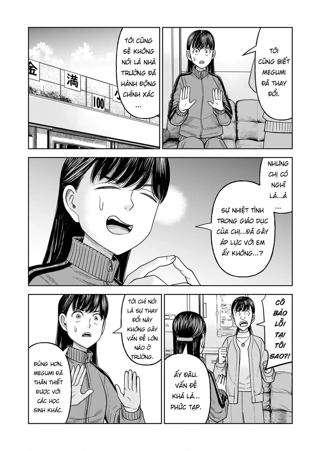 Hoán Đổi: J⇔M Chapter 30 - 6