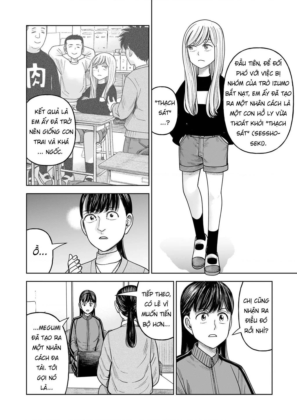 Hoán Đổi: J⇔M Chapter 30 - 8