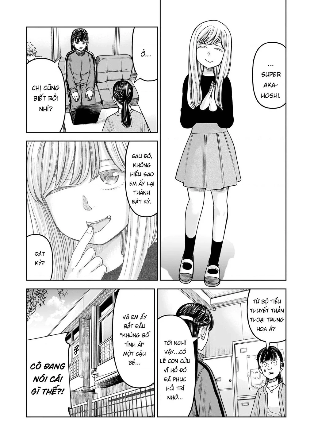 Hoán Đổi: J⇔M Chapter 30 - 9