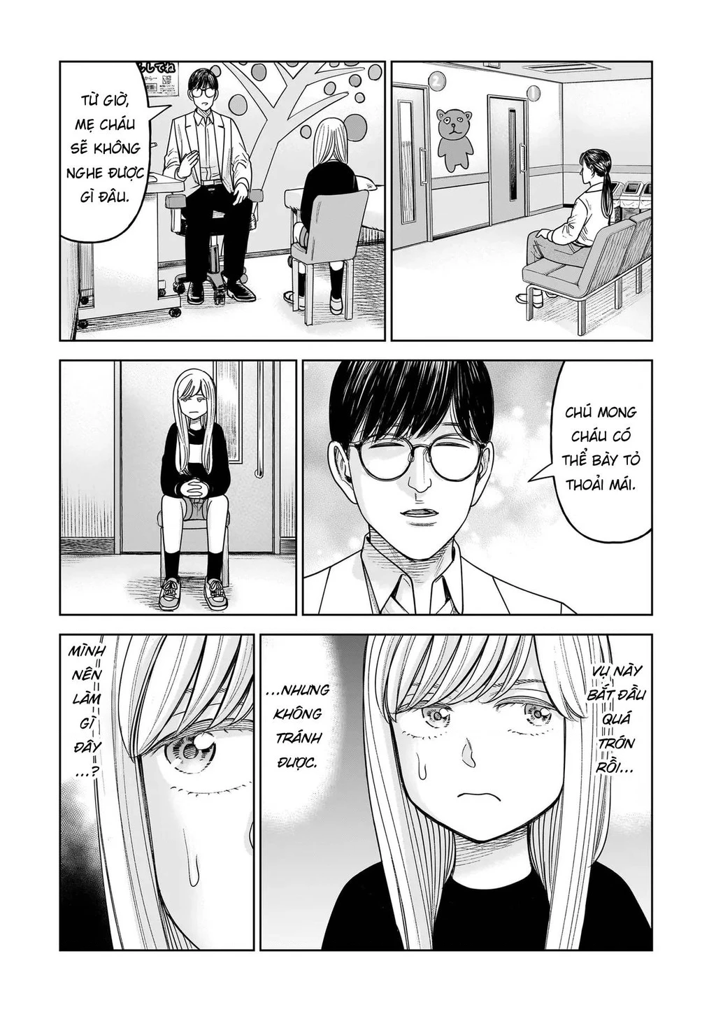 Hoán Đổi: J⇔M Chapter 30 - 15