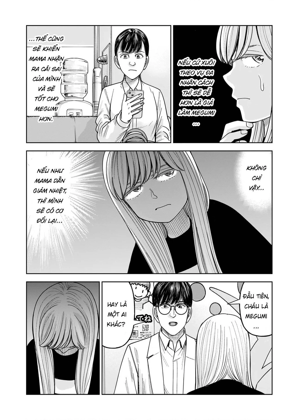 Hoán Đổi: J⇔M Chapter 30 - 16