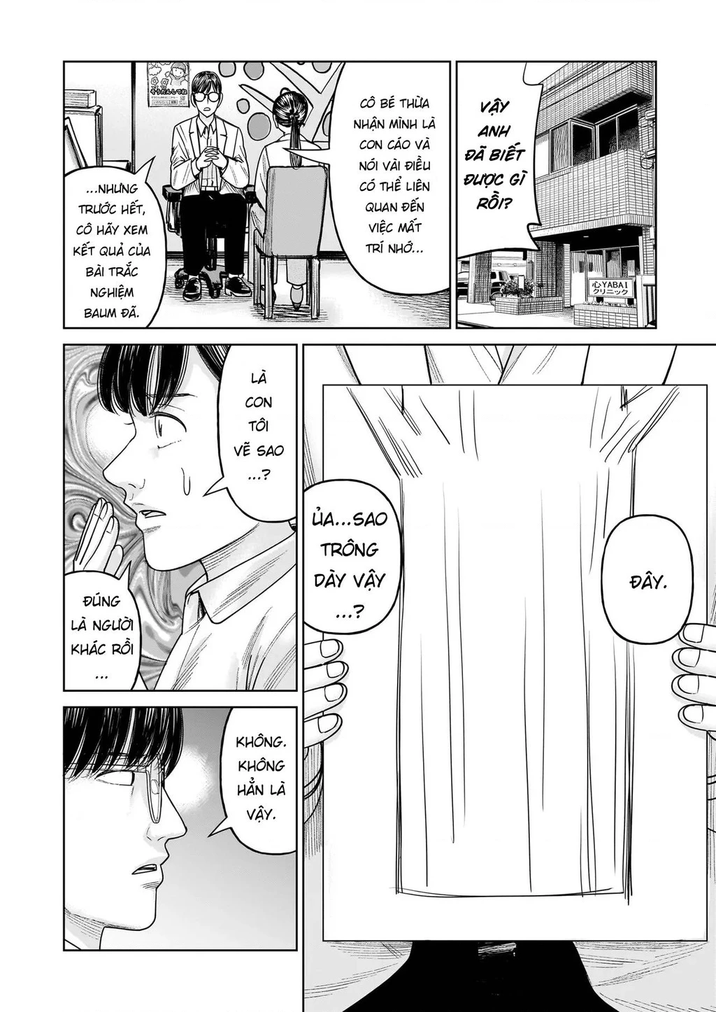 Hoán Đổi: J⇔M Chapter 30 - 22