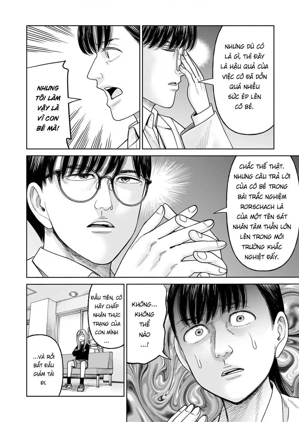 Hoán Đổi: J⇔M Chapter 30 - 24