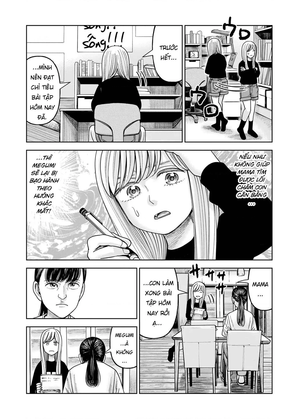 Hoán Đổi: J⇔M Chapter 30 - 28