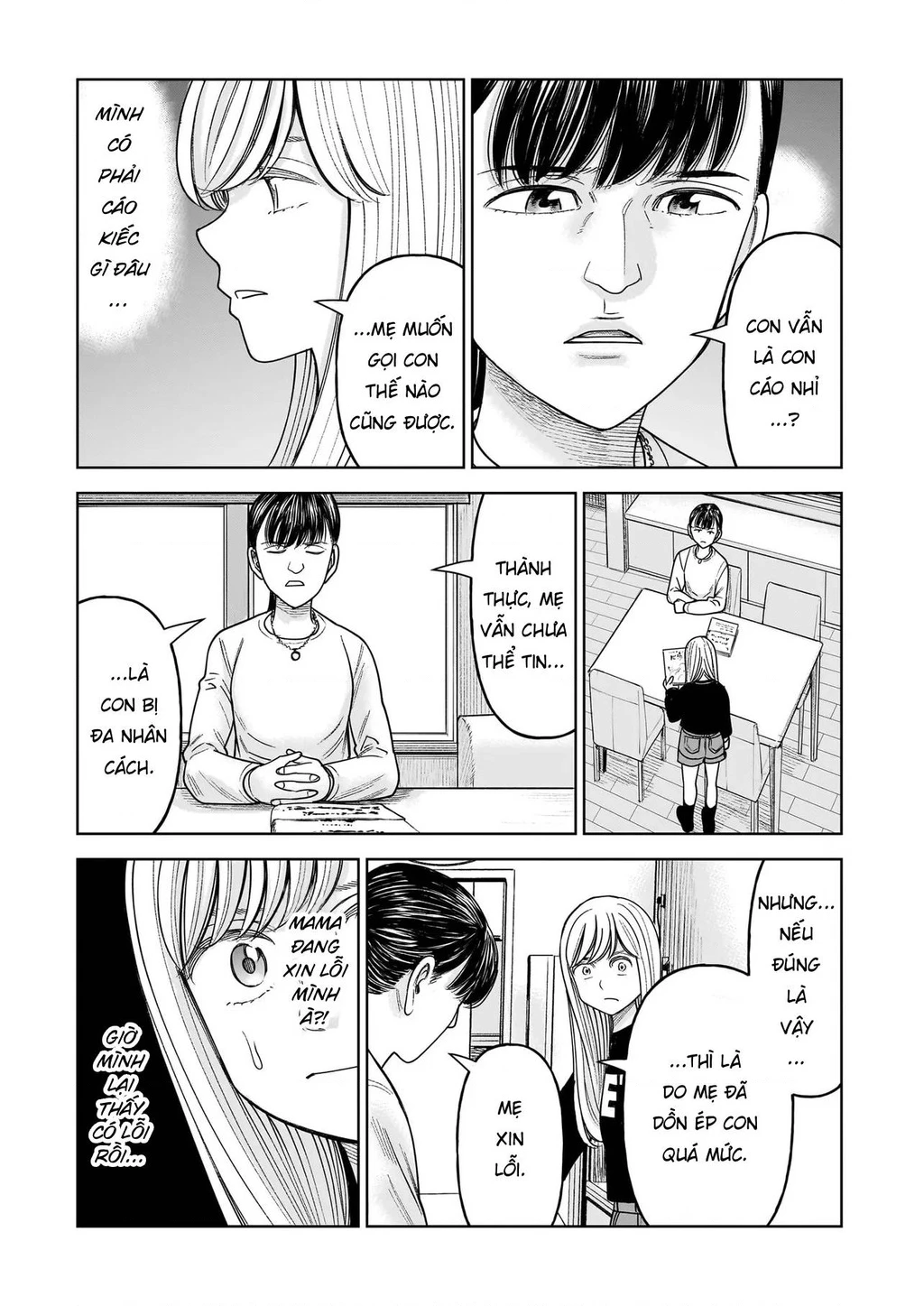 Hoán Đổi: J⇔M Chapter 30 - 29