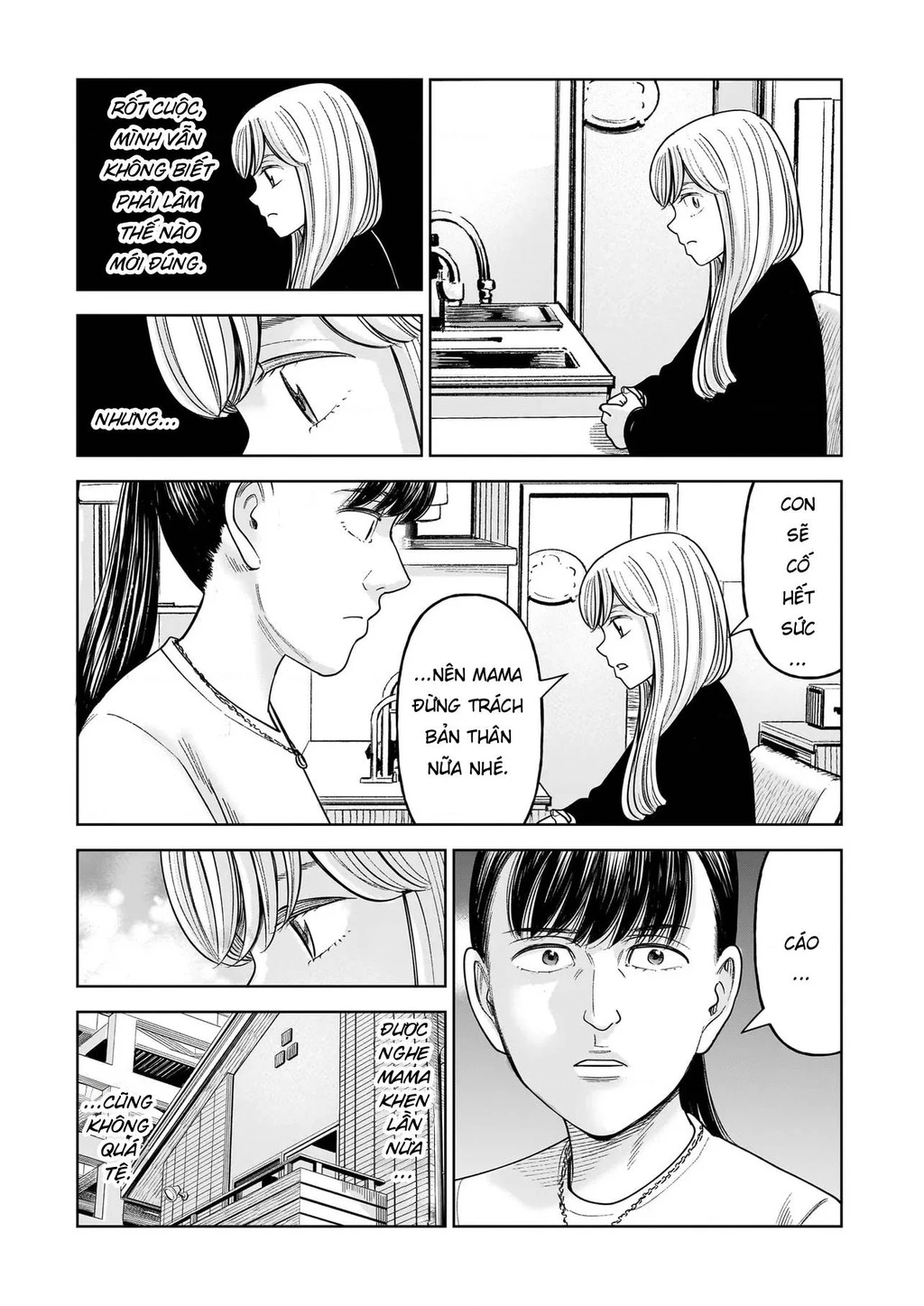 Hoán Đổi: J⇔M Chapter 30 - 34