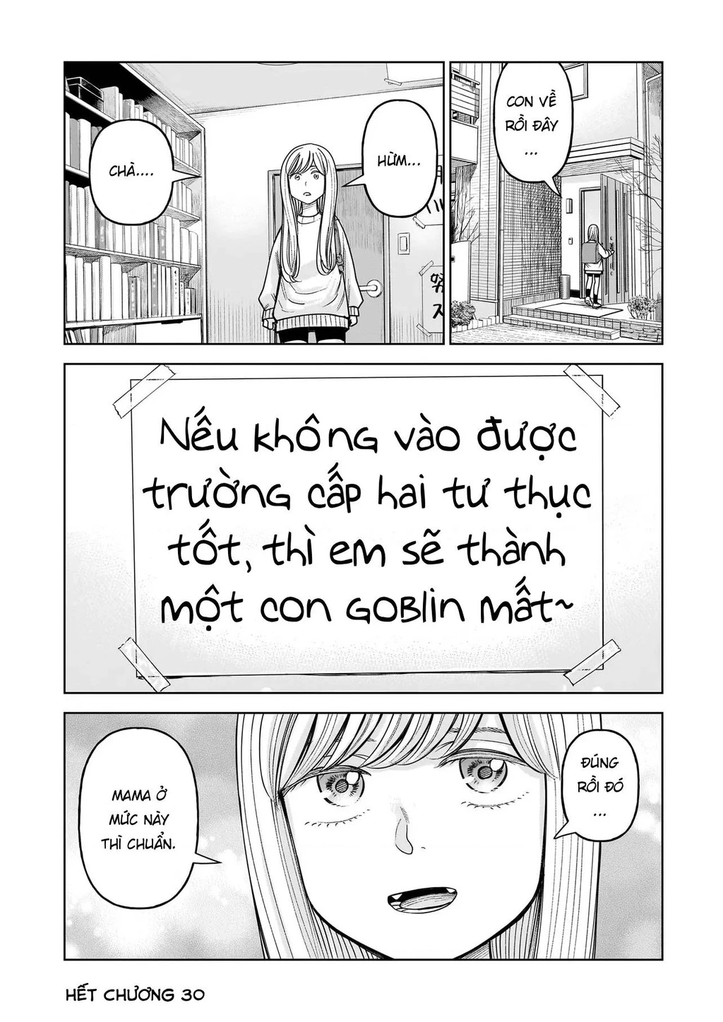 Hoán Đổi: J⇔M Chapter 30 - 35