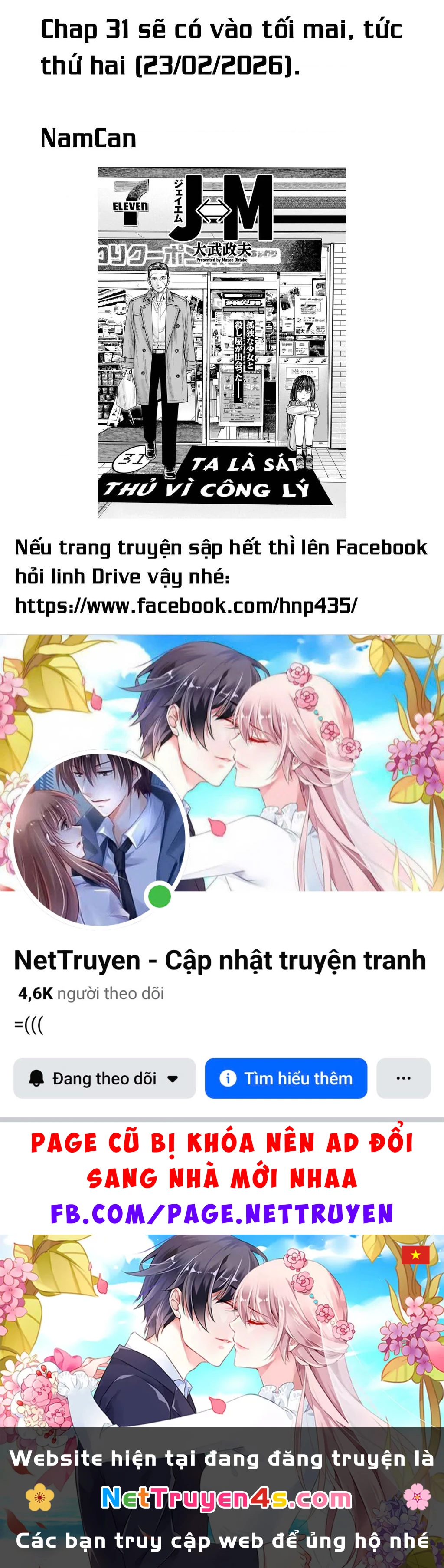 Hoán Đổi: J⇔M Chapter 30 - 36