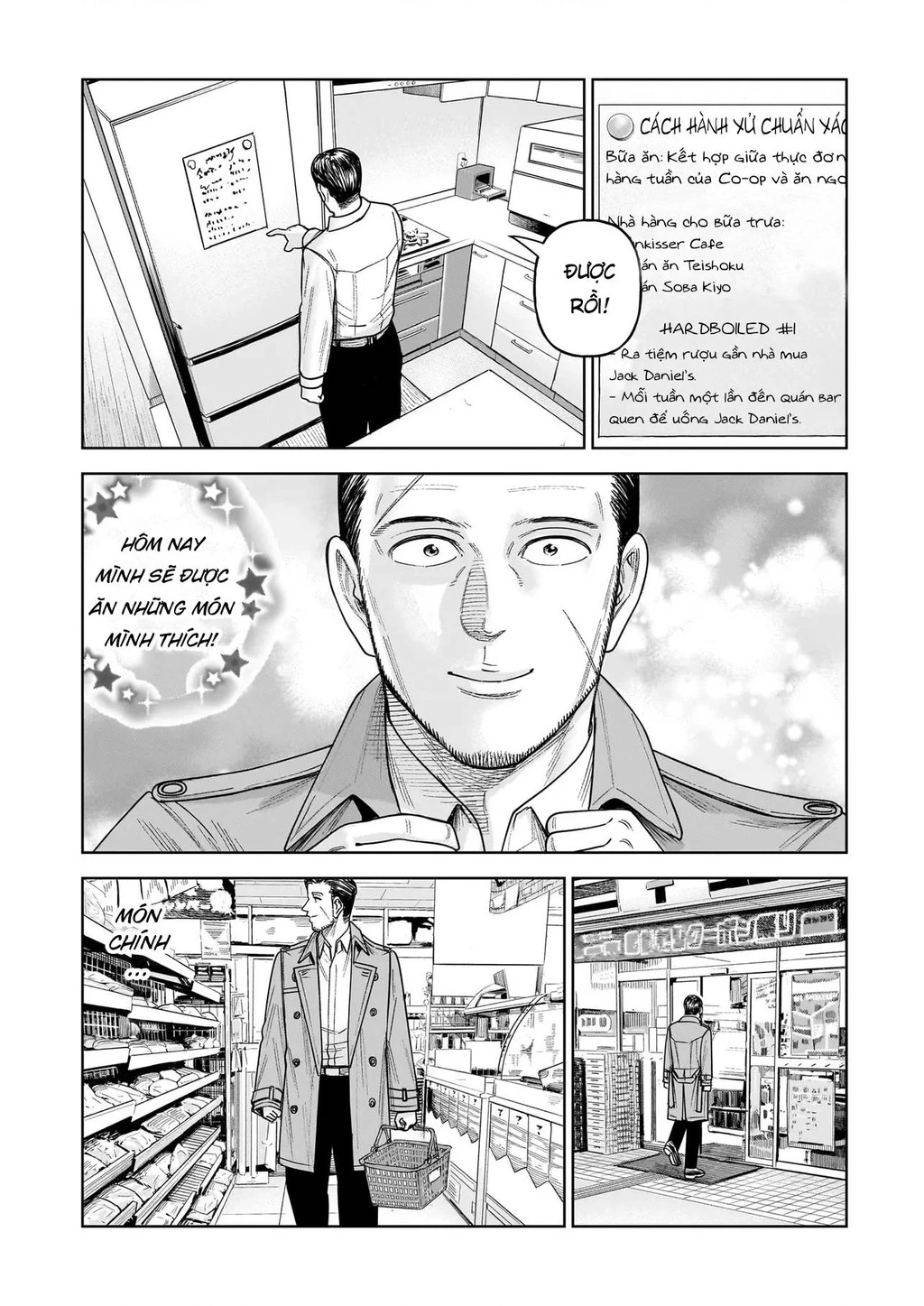 Hoán Đổi: J⇔M Chapter 31 - 2