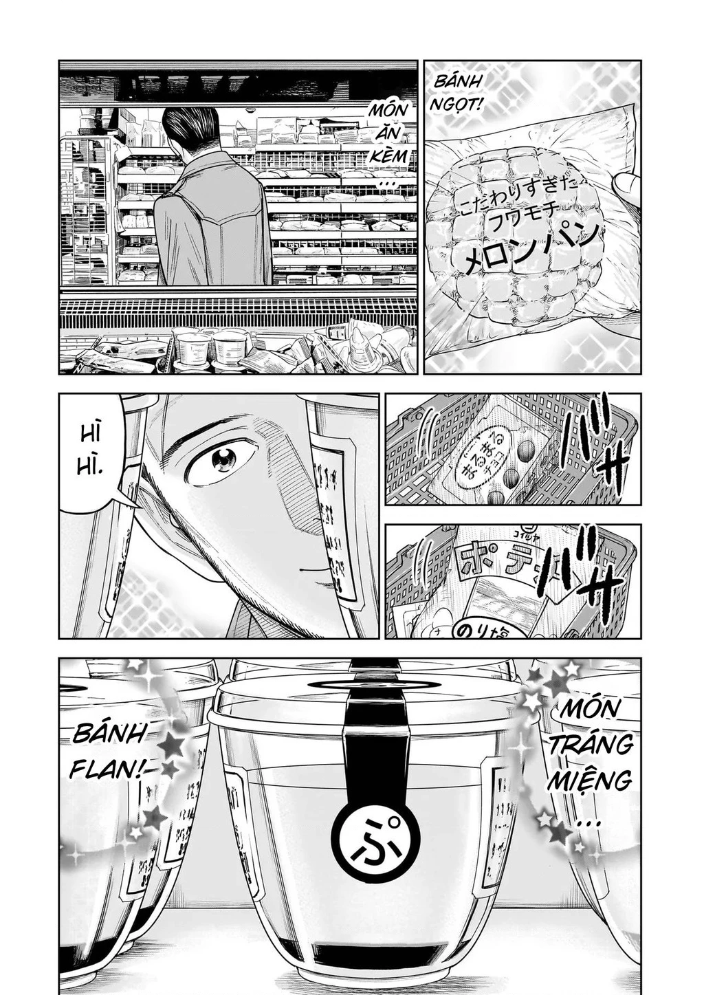 Hoán Đổi: J⇔M Chapter 31 - 3