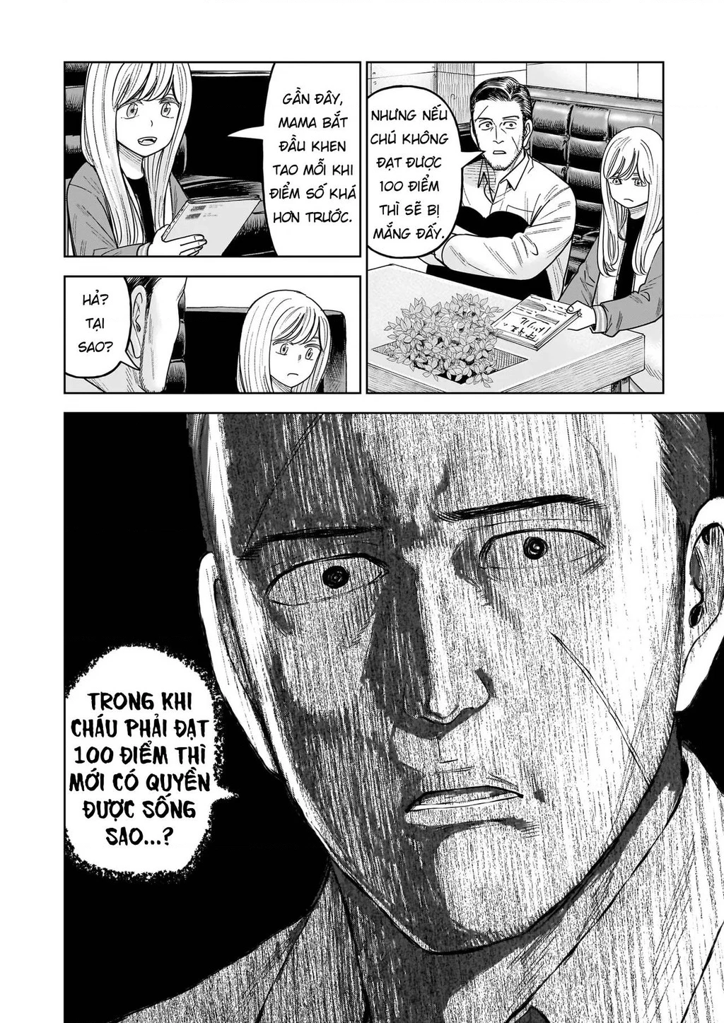 Hoán Đổi: J⇔M Chapter 31 - 12