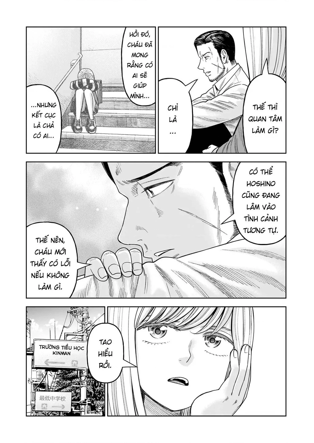 Hoán Đổi: J⇔M Chapter 31 - 15