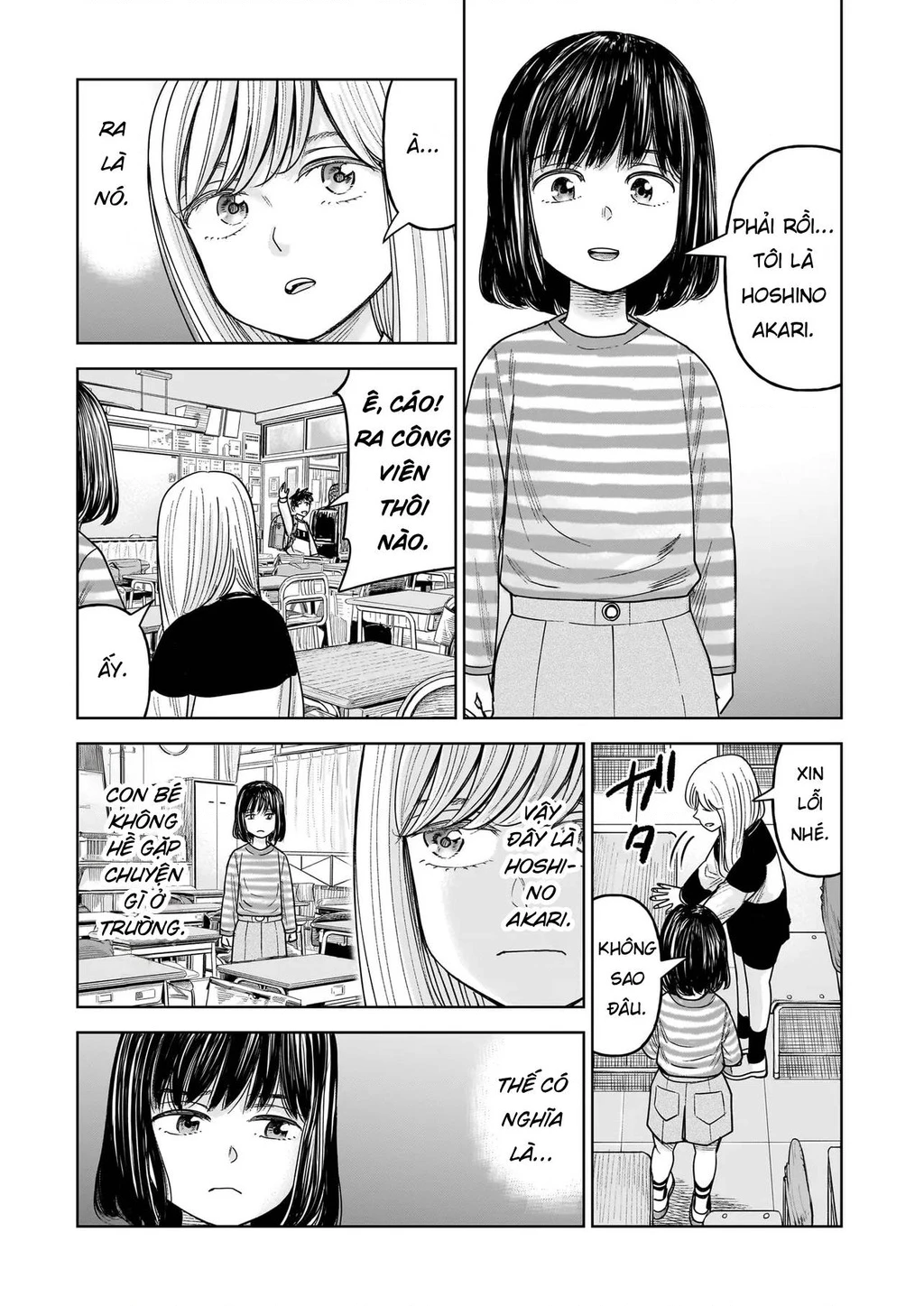 Hoán Đổi: J⇔M Chapter 31 - 17