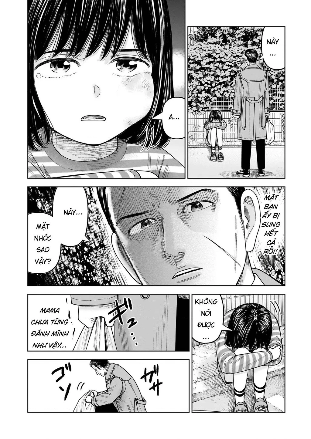 Hoán Đổi: J⇔M Chapter 31 - 24