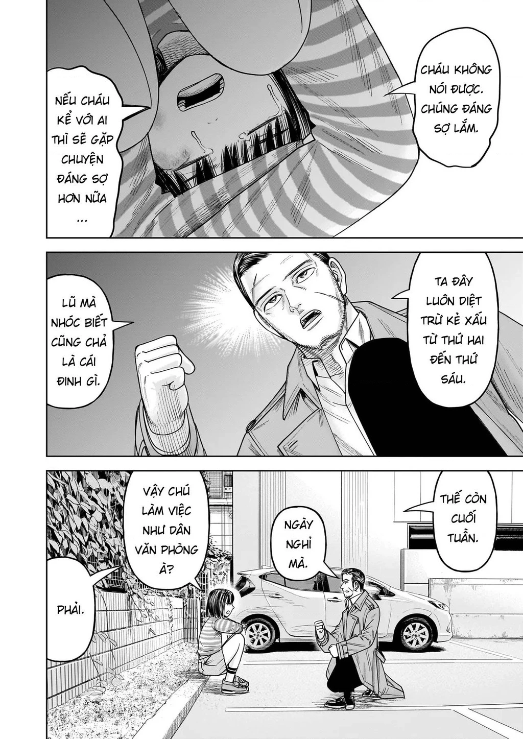 Hoán Đổi: J⇔M Chapter 31 - 28