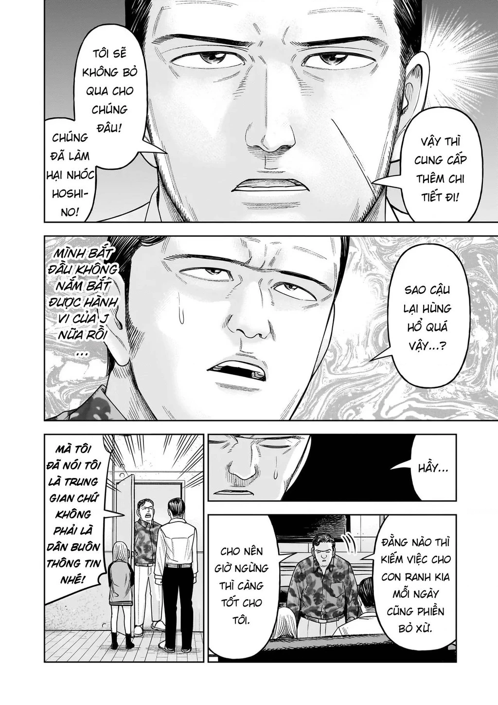 Hoán Đổi: J⇔M Chapter 31 - 33