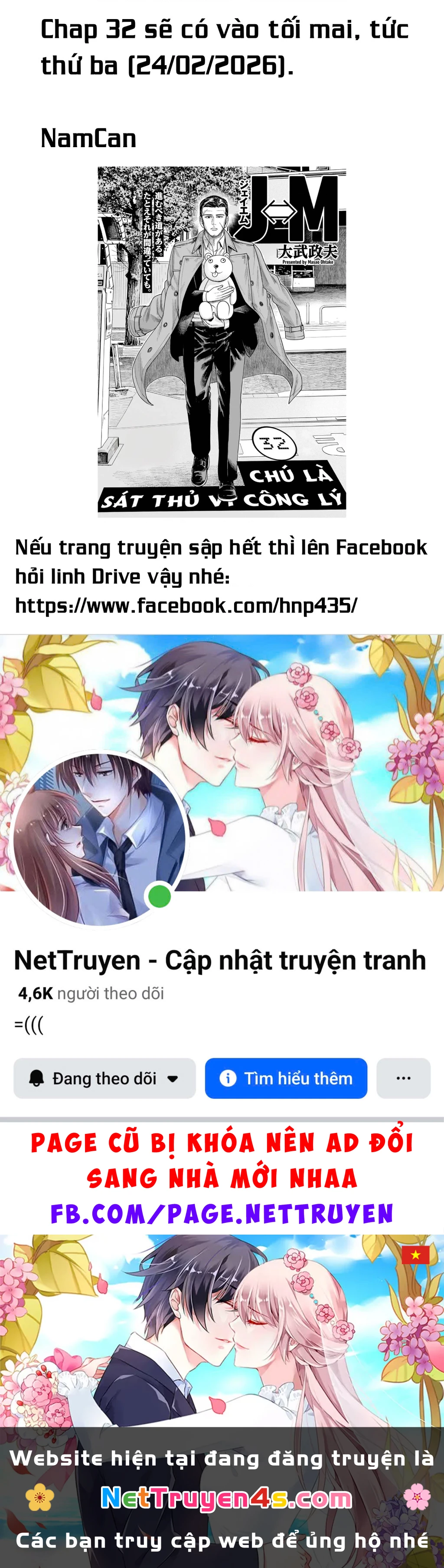 Hoán Đổi: J⇔M Chapter 31 - 36