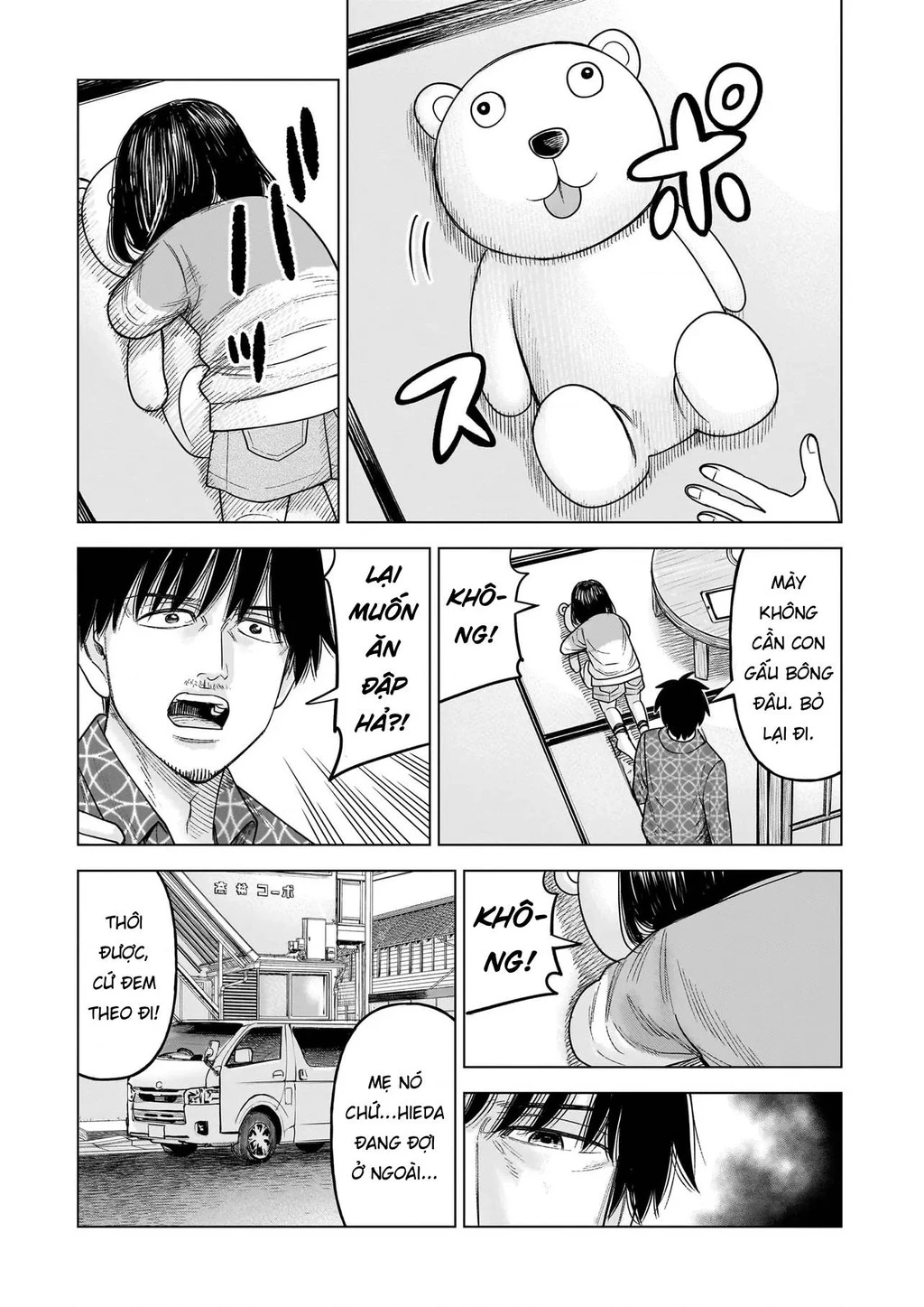 Hoán Đổi: J⇔M Chapter 32 - 3