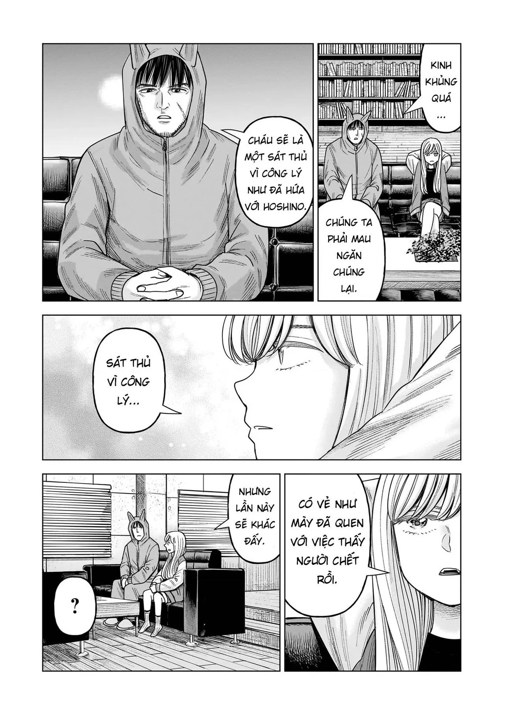 Hoán Đổi: J⇔M Chapter 32 - 5