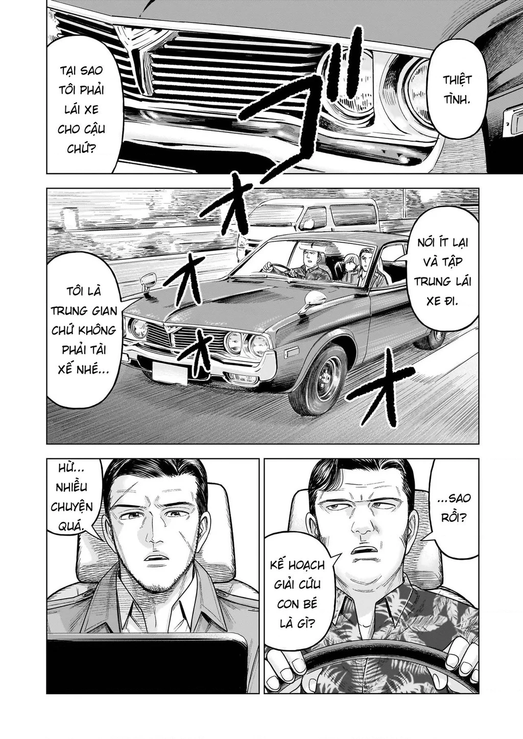 Hoán Đổi: J⇔M Chapter 32 - 8