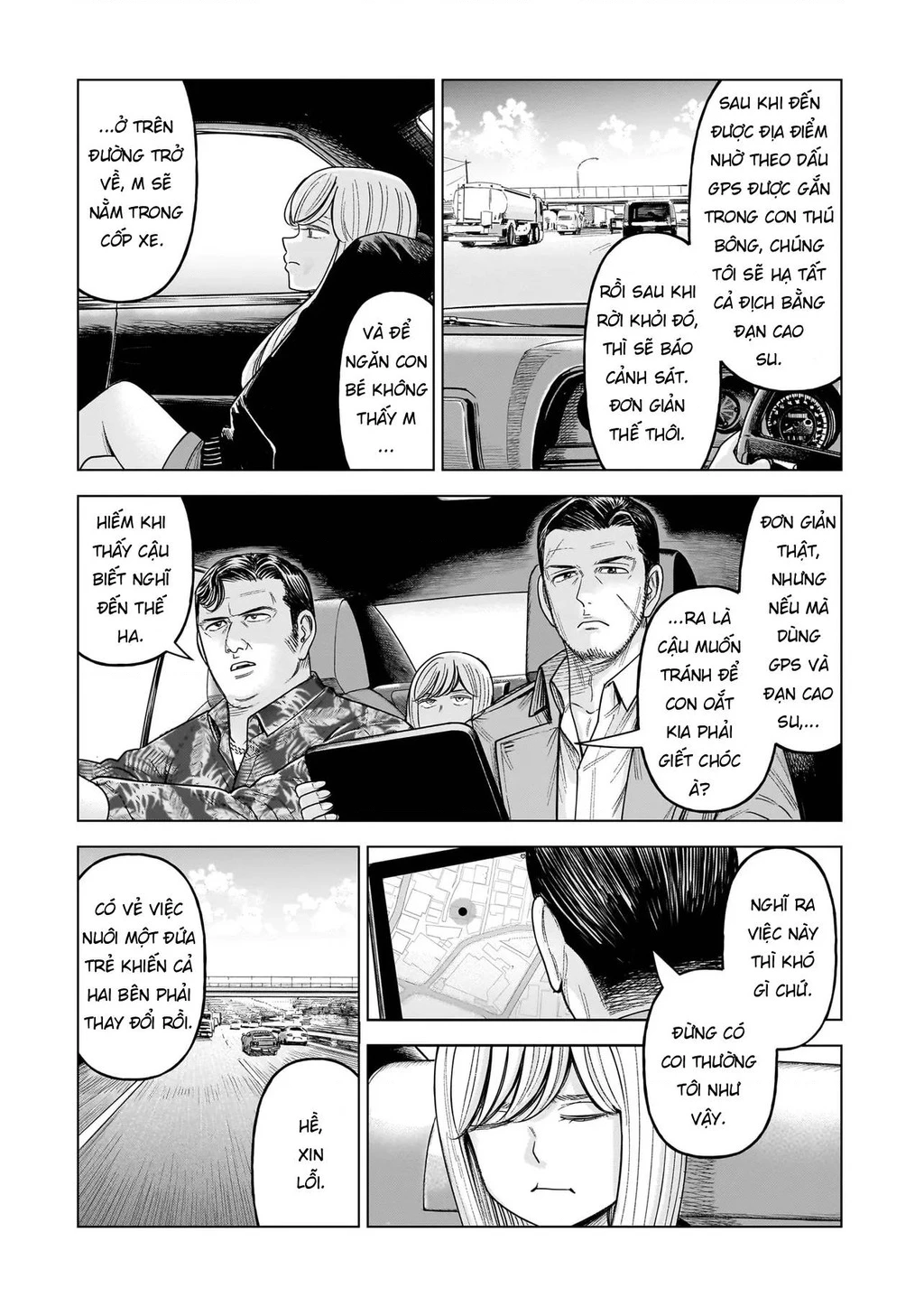 Hoán Đổi: J⇔M Chapter 32 - 9