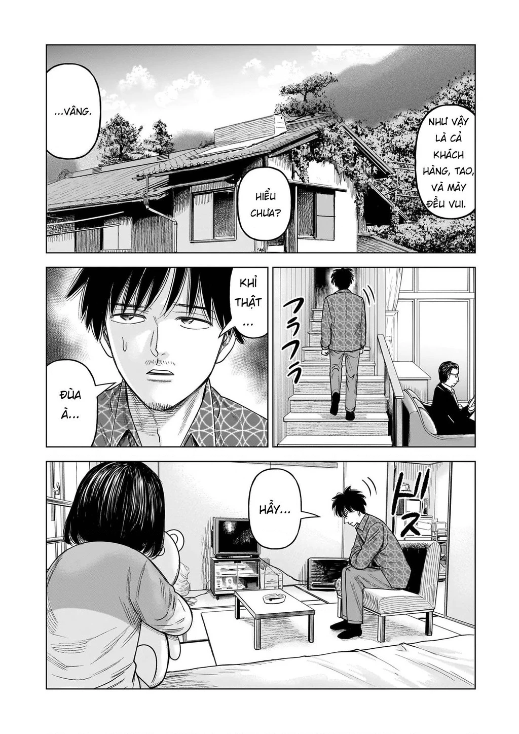 Hoán Đổi: J⇔M Chapter 32 - 12