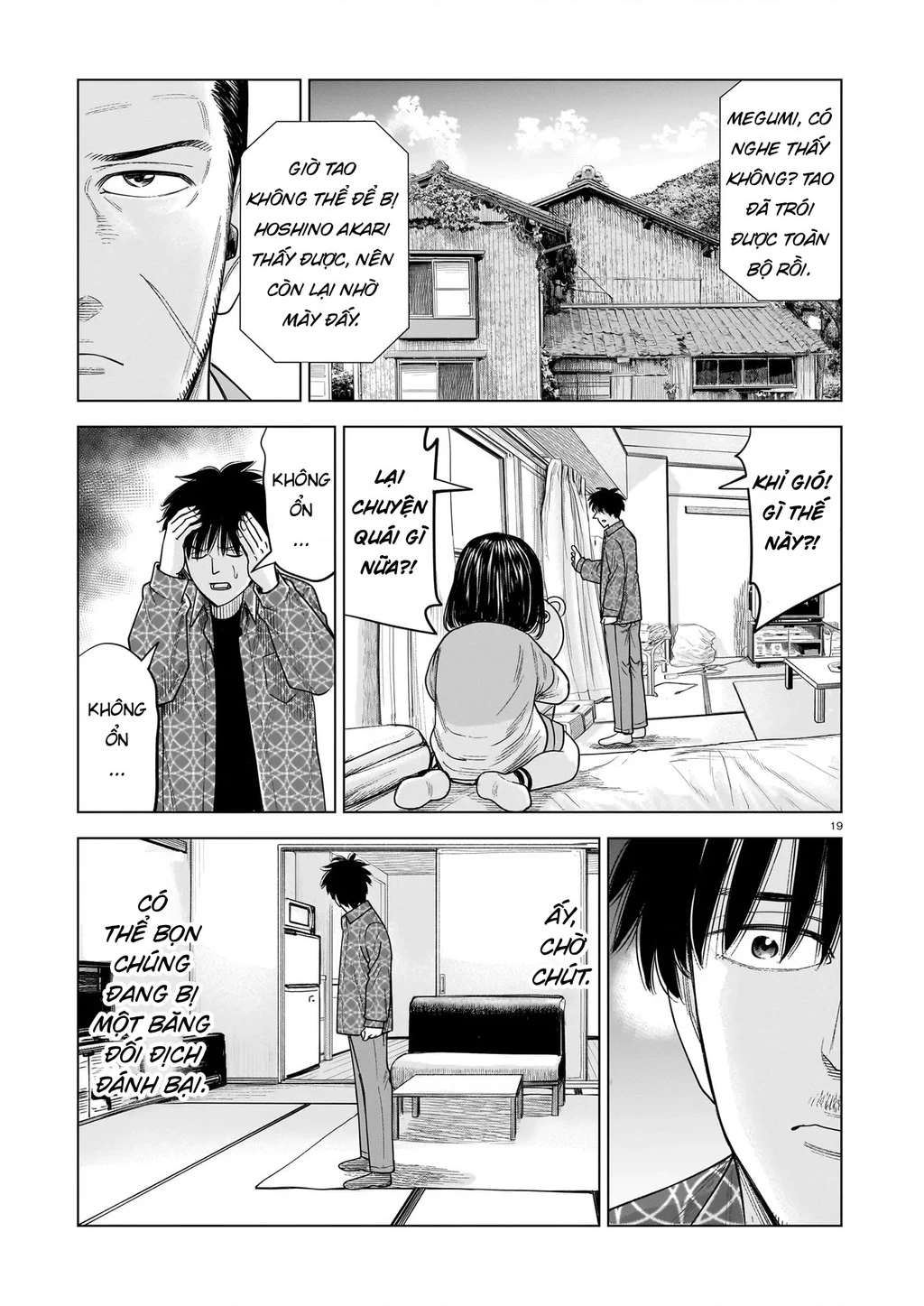 Hoán Đổi: J⇔M Chapter 32 - 19