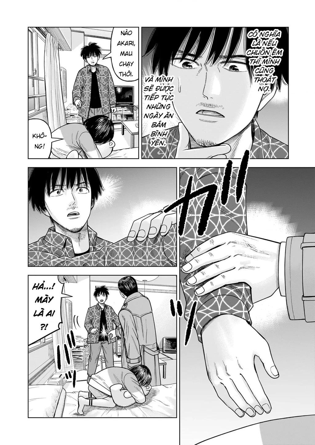 Hoán Đổi: J⇔M Chapter 32 - 20