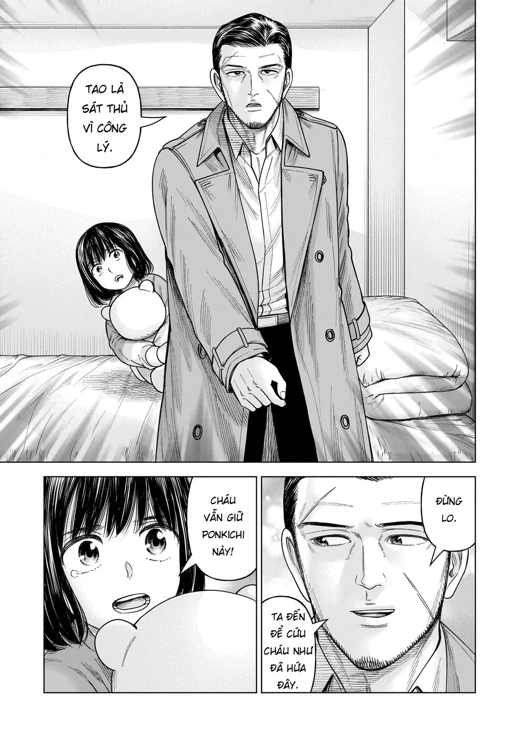 Hoán Đổi: J⇔M Chapter 32 - 21