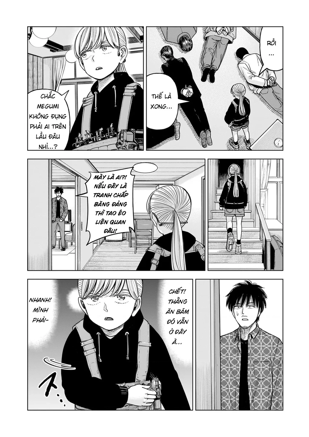 Hoán Đổi: J⇔M Chapter 32 - 22