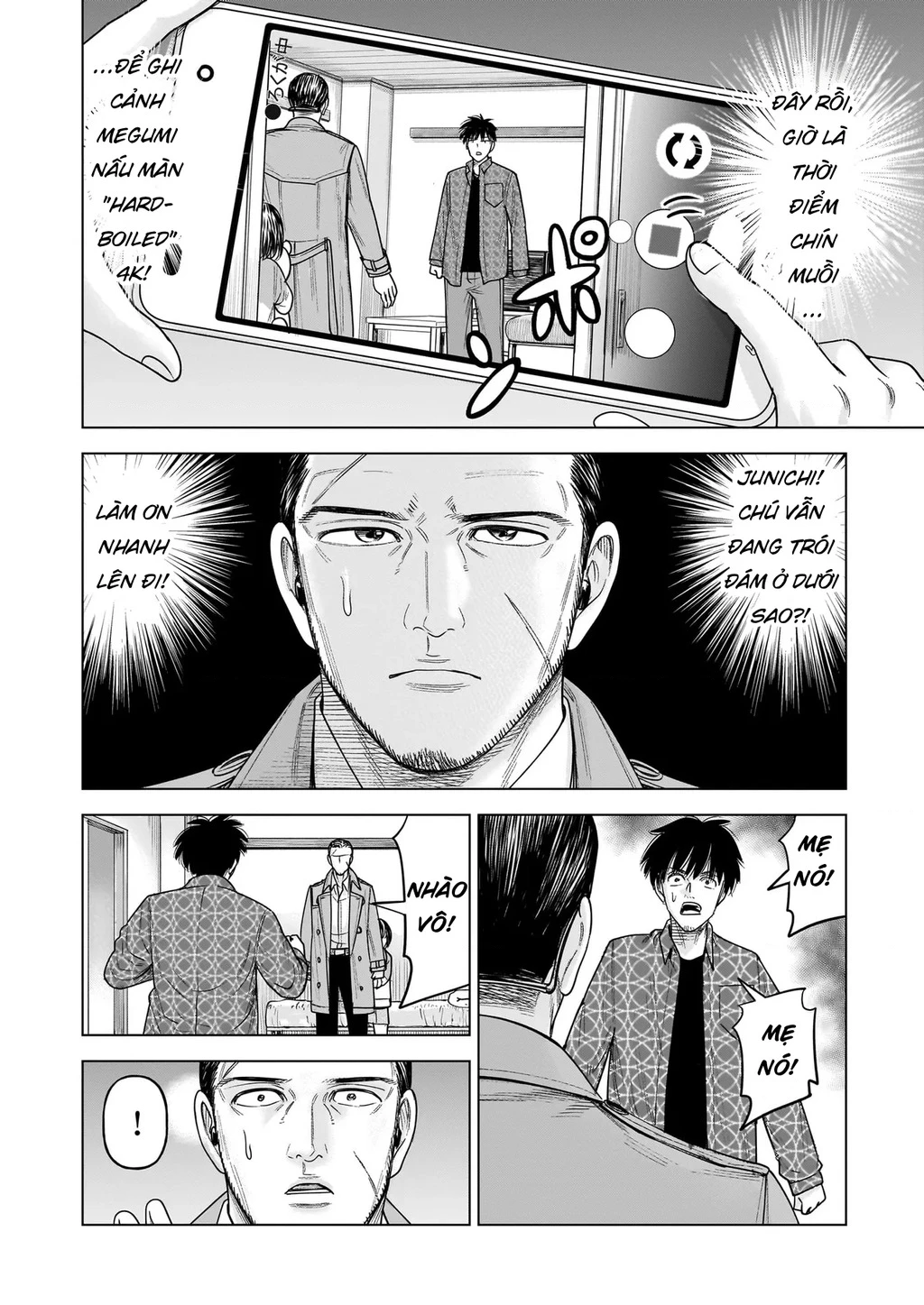 Hoán Đổi: J⇔M Chapter 32 - 24