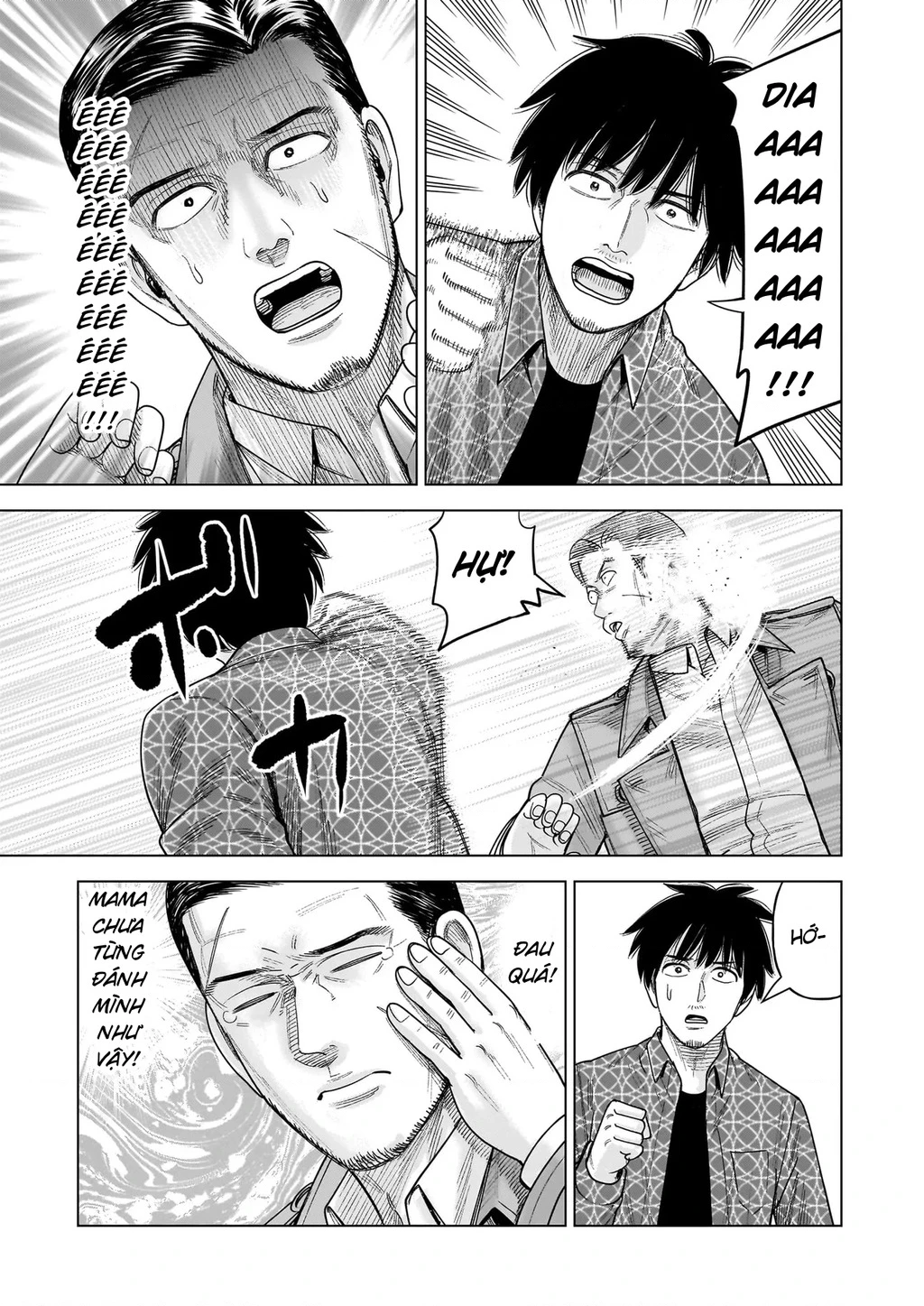 Hoán Đổi: J⇔M Chapter 32 - 25