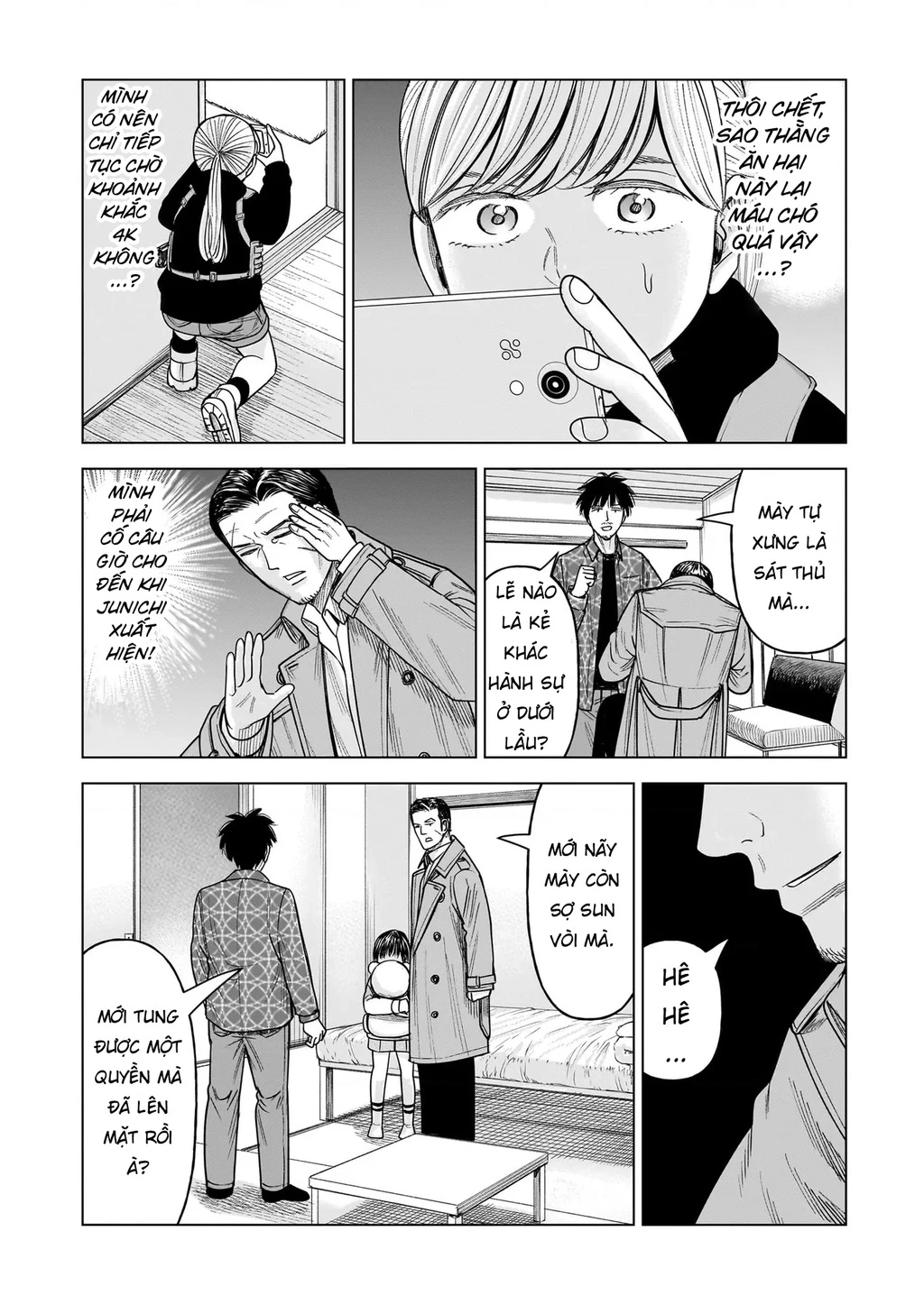 Hoán Đổi: J⇔M Chapter 32 - 26