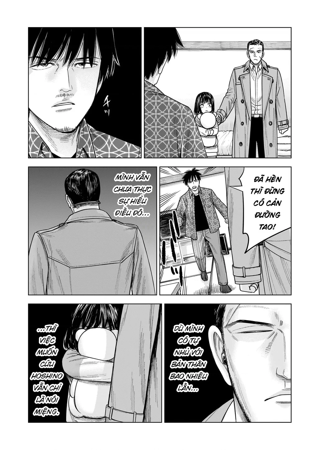 Hoán Đổi: J⇔M Chapter 32 - 30