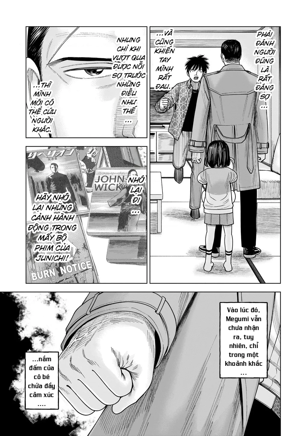 Hoán Đổi: J⇔M Chapter 32 - 33